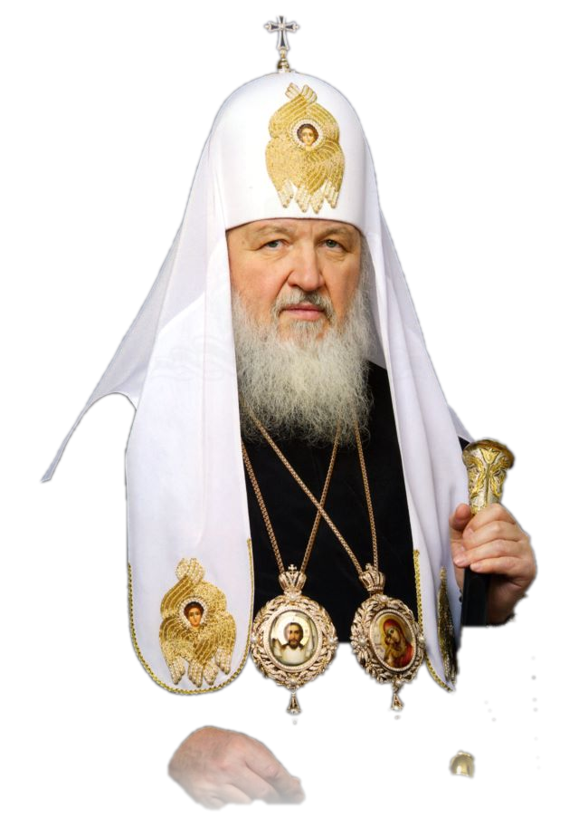 Святейший Патриарх Кирилл