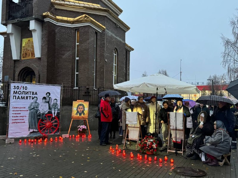 Молитва памяти в Калининграде и регионах