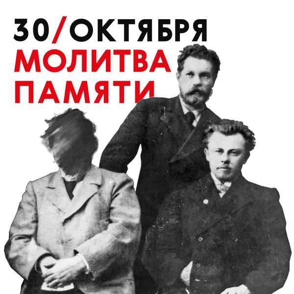 Картинка 30-10 МП квадрат3