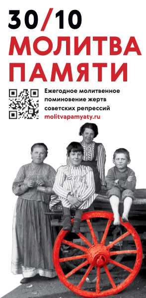 Роллап 950×1940 2023 02