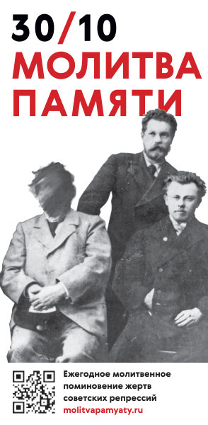 Роллап 950×1940 2023 01
