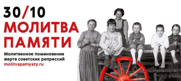 Картинка к внешним ссылкам VK МП 510х228